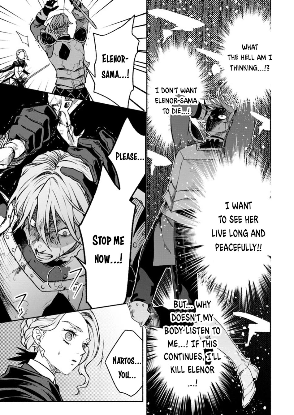 Sono Monban, Saikyou Nitsuki: Tsuihou Sareta Bougyo Ryoku 9999 no Senshi, Outo no Monban Toshite Musou Suru Chapter 33 page 6 - Chapter 33
