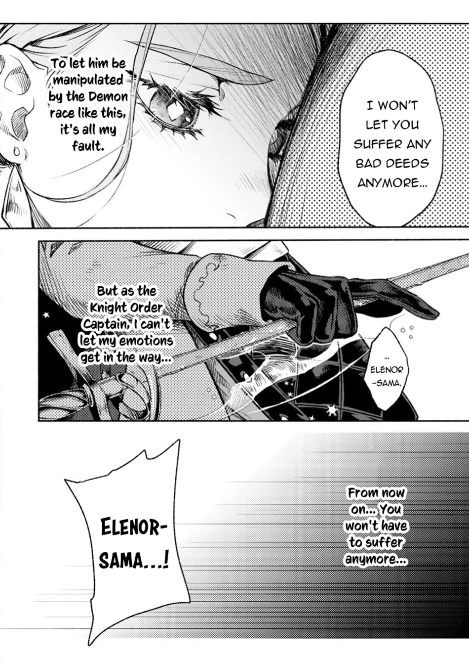 Sono Monban, Saikyou Nitsuki: Tsuihou Sareta Bougyo Ryoku 9999 no Senshi, Outo no Monban Toshite Musou Suru Chapter 33 page 8 - Chapter 33