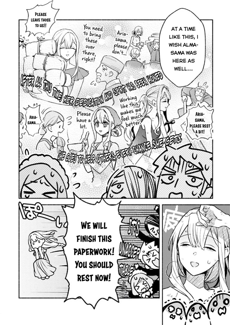 Sono Monban, Saikyou Nitsuki: Tsuihou Sareta Bougyo Ryoku 9999 no Senshi, Outo no Monban Toshite Musou Suru Chapter 34 page 15 - Chapter 34