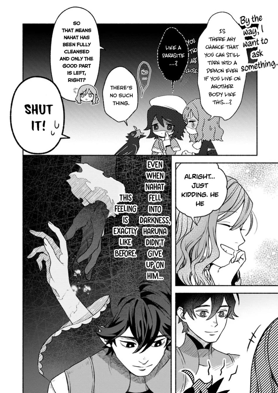 Sono Monban, Saikyou Nitsuki: Tsuihou Sareta Bougyo Ryoku 9999 no Senshi, Outo no Monban Toshite Musou Suru Chapter 34 page 7 - Chapter 34