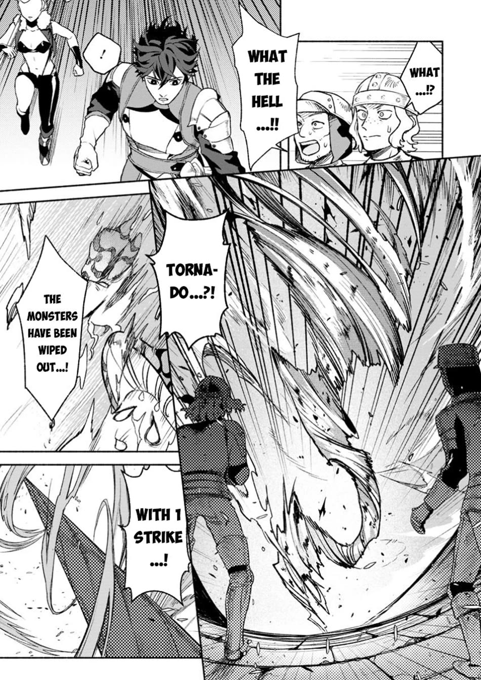 Sono Monban, Saikyou Nitsuki: Tsuihou Sareta Bougyo Ryoku 9999 no Senshi, Outo no Monban Toshite Musou Suru Chapter 35 page 28 - Chapter 35
