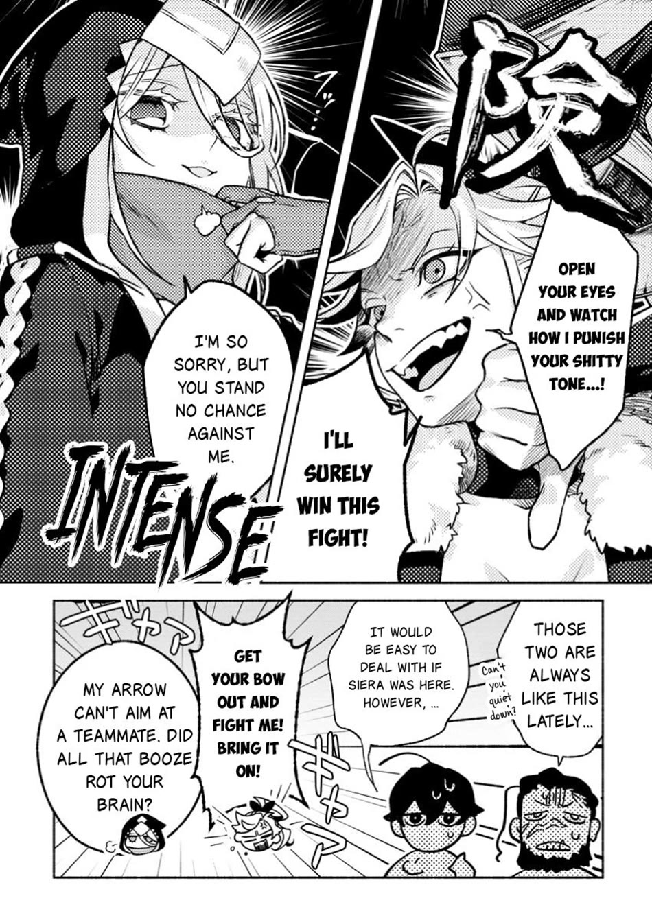 Sono Monban, Saikyou Nitsuki: Tsuihou Sareta Bougyo Ryoku 9999 no Senshi, Outo no Monban Toshite Musou Suru Chapter 35 page 3 - Chapter 35