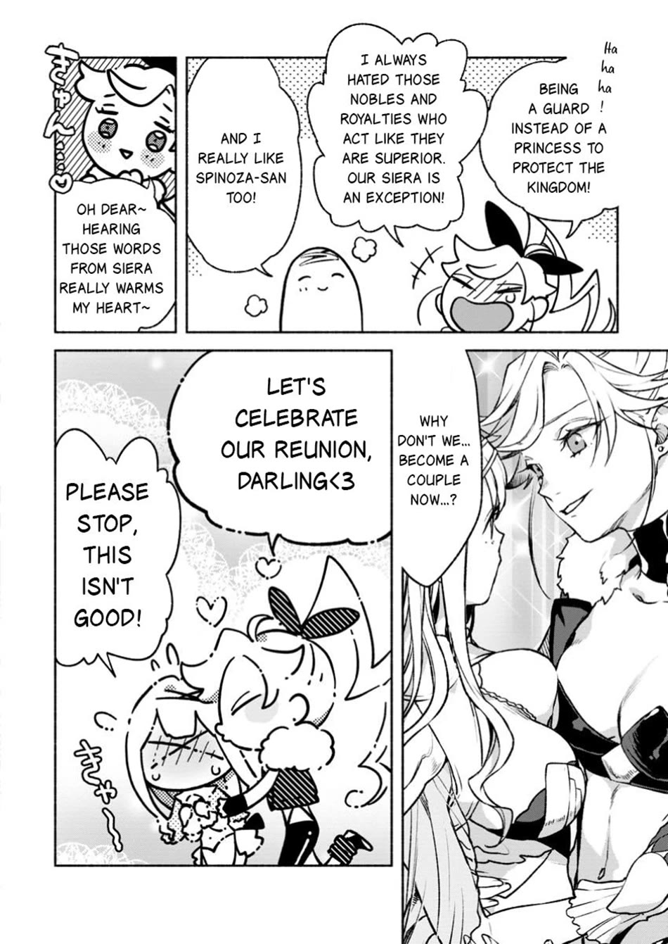 Sono Monban, Saikyou Nitsuki: Tsuihou Sareta Bougyo Ryoku 9999 no Senshi, Outo no Monban Toshite Musou Suru Chapter 35 page 9 - Chapter 35