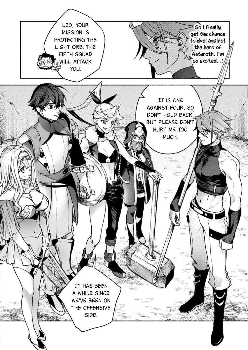 Sono Monban, Saikyou Nitsuki: Tsuihou Sareta Bougyo Ryoku 9999 no Senshi, Outo no Monban Toshite Musou Suru Chapter 36 page 11 - Chapter 36