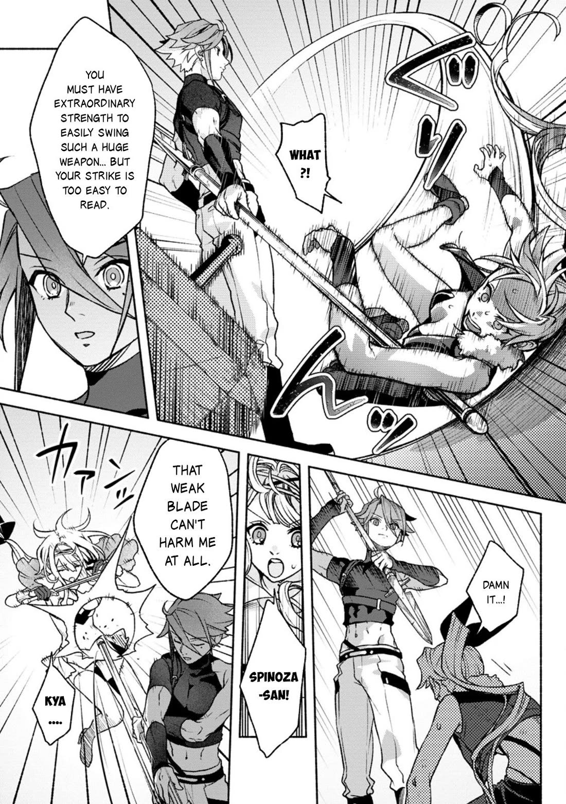 Sono Monban, Saikyou Nitsuki: Tsuihou Sareta Bougyo Ryoku 9999 no Senshi, Outo no Monban Toshite Musou Suru Chapter 36 page 16 - Chapter 36
