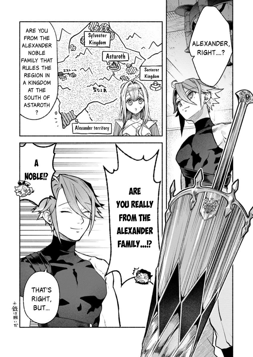 Sono Monban, Saikyou Nitsuki: Tsuihou Sareta Bougyo Ryoku 9999 no Senshi, Outo no Monban Toshite Musou Suru Chapter 36 page 2 - Chapter 36