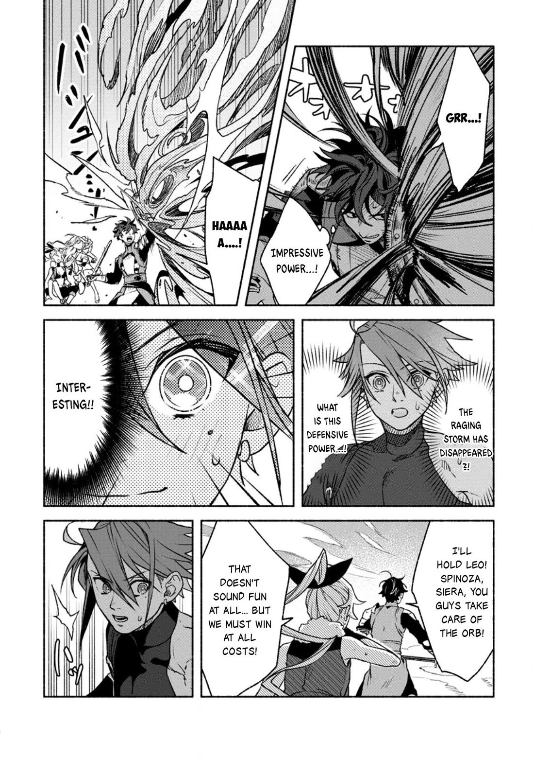 Sono Monban, Saikyou Nitsuki: Tsuihou Sareta Bougyo Ryoku 9999 no Senshi, Outo no Monban Toshite Musou Suru Chapter 36 page 21 - Chapter 36