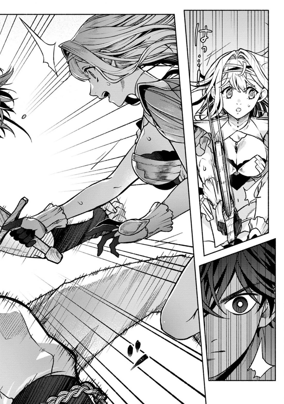 Sono Monban, Saikyou Nitsuki: Tsuihou Sareta Bougyo Ryoku 9999 no Senshi, Outo no Monban Toshite Musou Suru Chapter 36 page 25 - Chapter 36