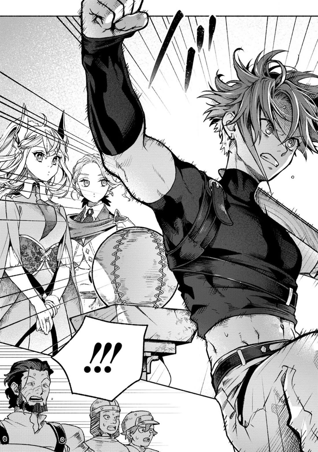 Sono Monban, Saikyou Nitsuki: Tsuihou Sareta Bougyo Ryoku 9999 no Senshi, Outo no Monban Toshite Musou Suru Chapter 36 page 26 - Chapter 36