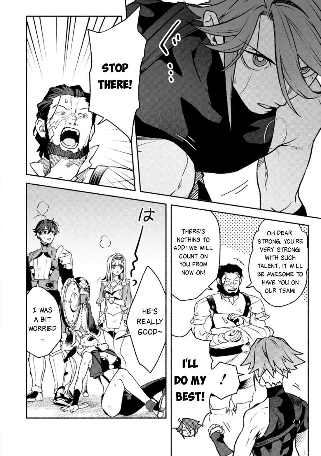 Sono Monban, Saikyou Nitsuki: Tsuihou Sareta Bougyo Ryoku 9999 no Senshi, Outo no Monban Toshite Musou Suru Chapter 36 page 27 - Chapter 36