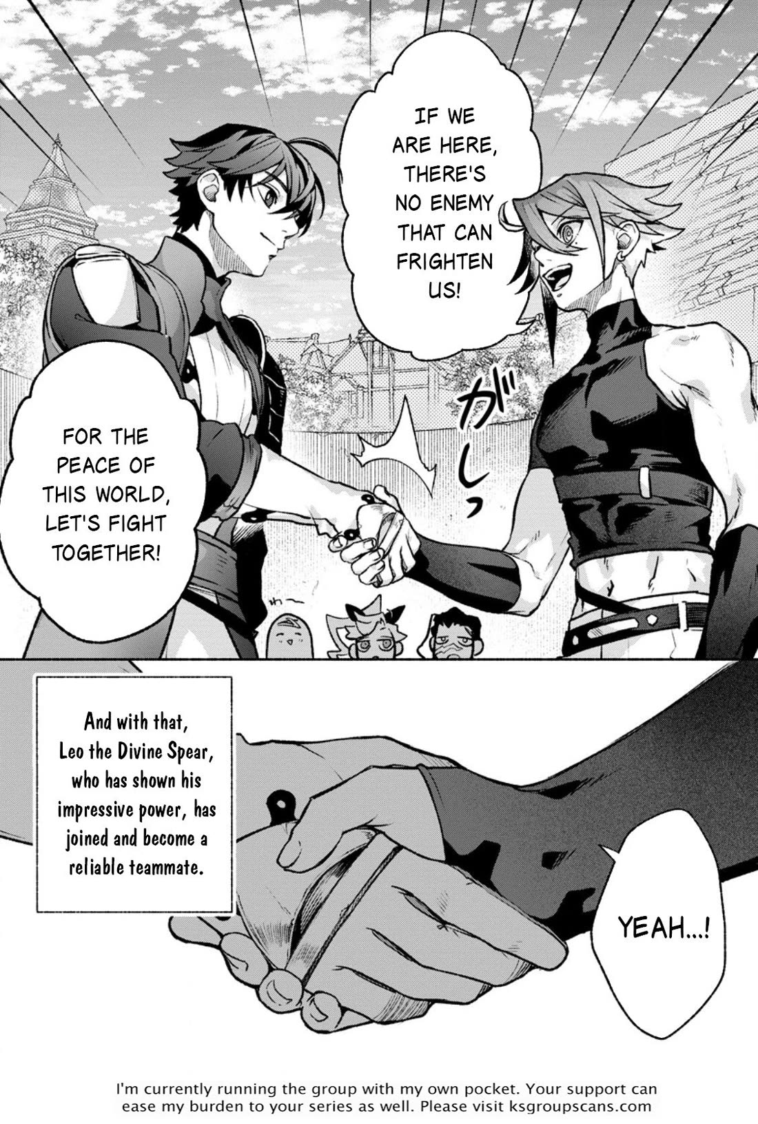 Sono Monban, Saikyou Nitsuki: Tsuihou Sareta Bougyo Ryoku 9999 no Senshi, Outo no Monban Toshite Musou Suru Chapter 36 page 32 - Chapter 36