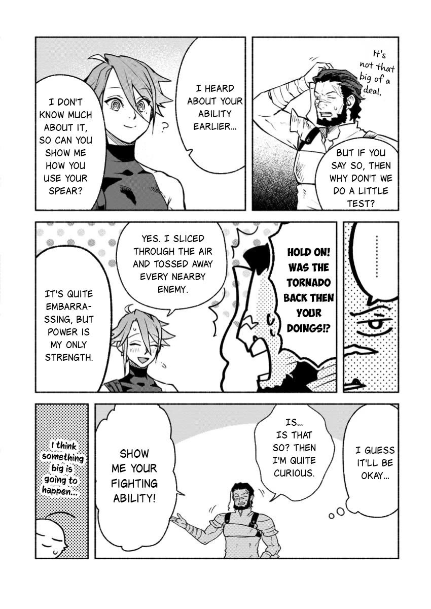 Sono Monban, Saikyou Nitsuki: Tsuihou Sareta Bougyo Ryoku 9999 no Senshi, Outo no Monban Toshite Musou Suru Chapter 36 page 7 - Chapter 36