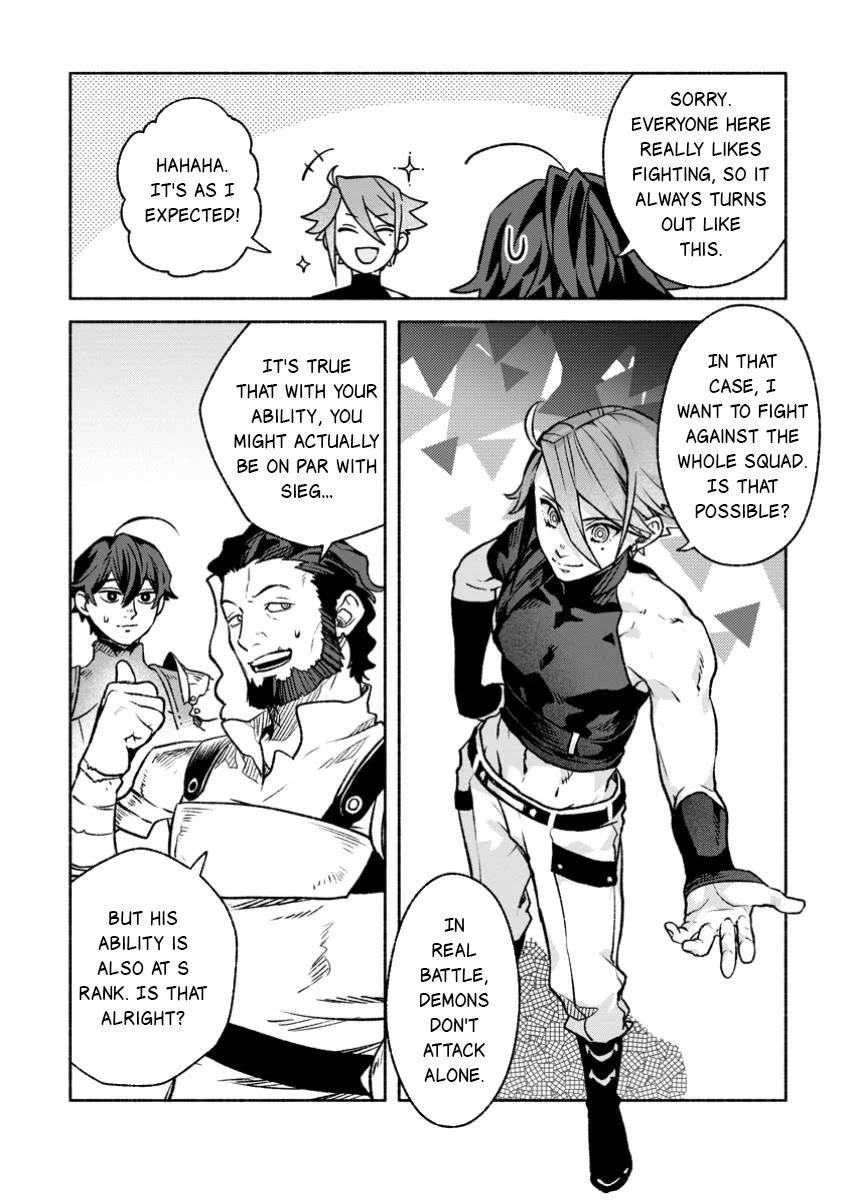 Sono Monban, Saikyou Nitsuki: Tsuihou Sareta Bougyo Ryoku 9999 no Senshi, Outo no Monban Toshite Musou Suru Chapter 36 page 9 - Chapter 36