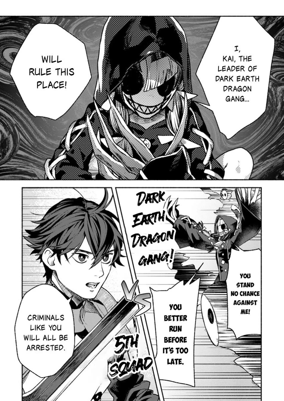 Sono Monban, Saikyou Nitsuki: Tsuihou Sareta Bougyo Ryoku 9999 no Senshi, Outo no Monban Toshite Musou Suru Chapter 37 page 10 - Chapter 37