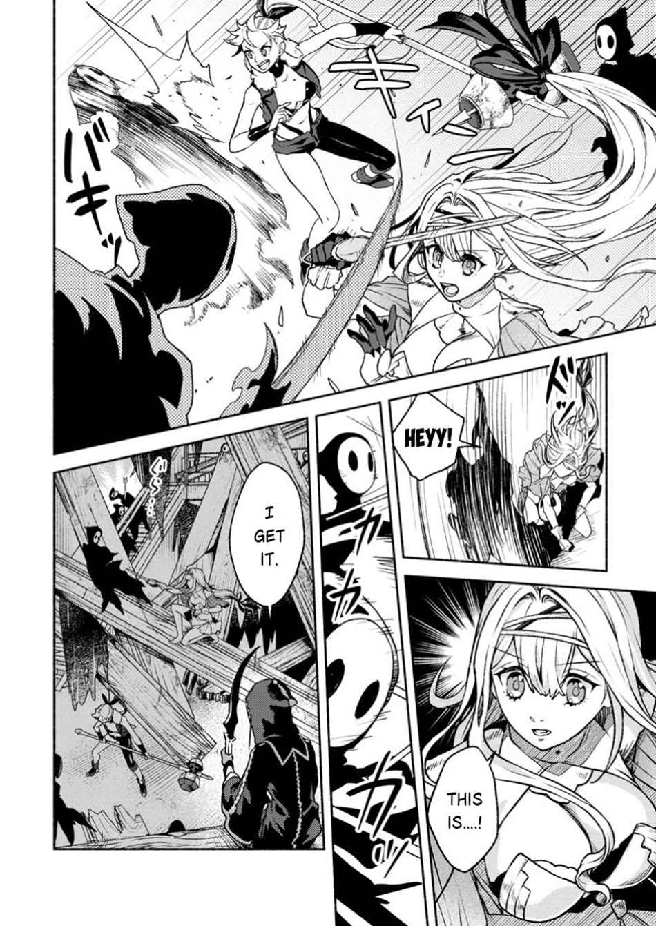 Sono Monban, Saikyou Nitsuki: Tsuihou Sareta Bougyo Ryoku 9999 no Senshi, Outo no Monban Toshite Musou Suru Chapter 37 page 13 - Chapter 37