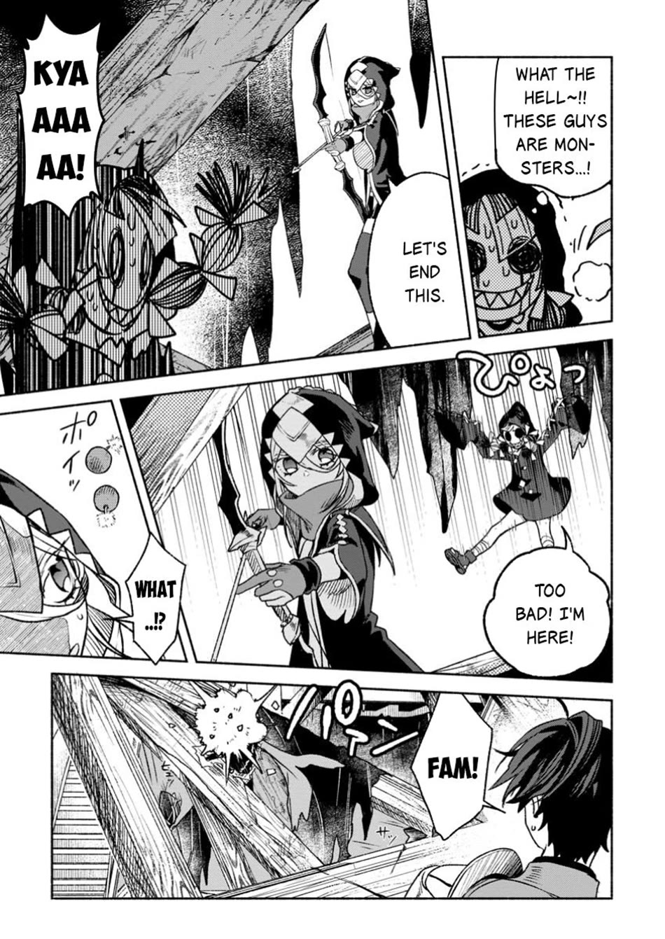 Sono Monban, Saikyou Nitsuki: Tsuihou Sareta Bougyo Ryoku 9999 no Senshi, Outo no Monban Toshite Musou Suru Chapter 37 page 14 - Chapter 37