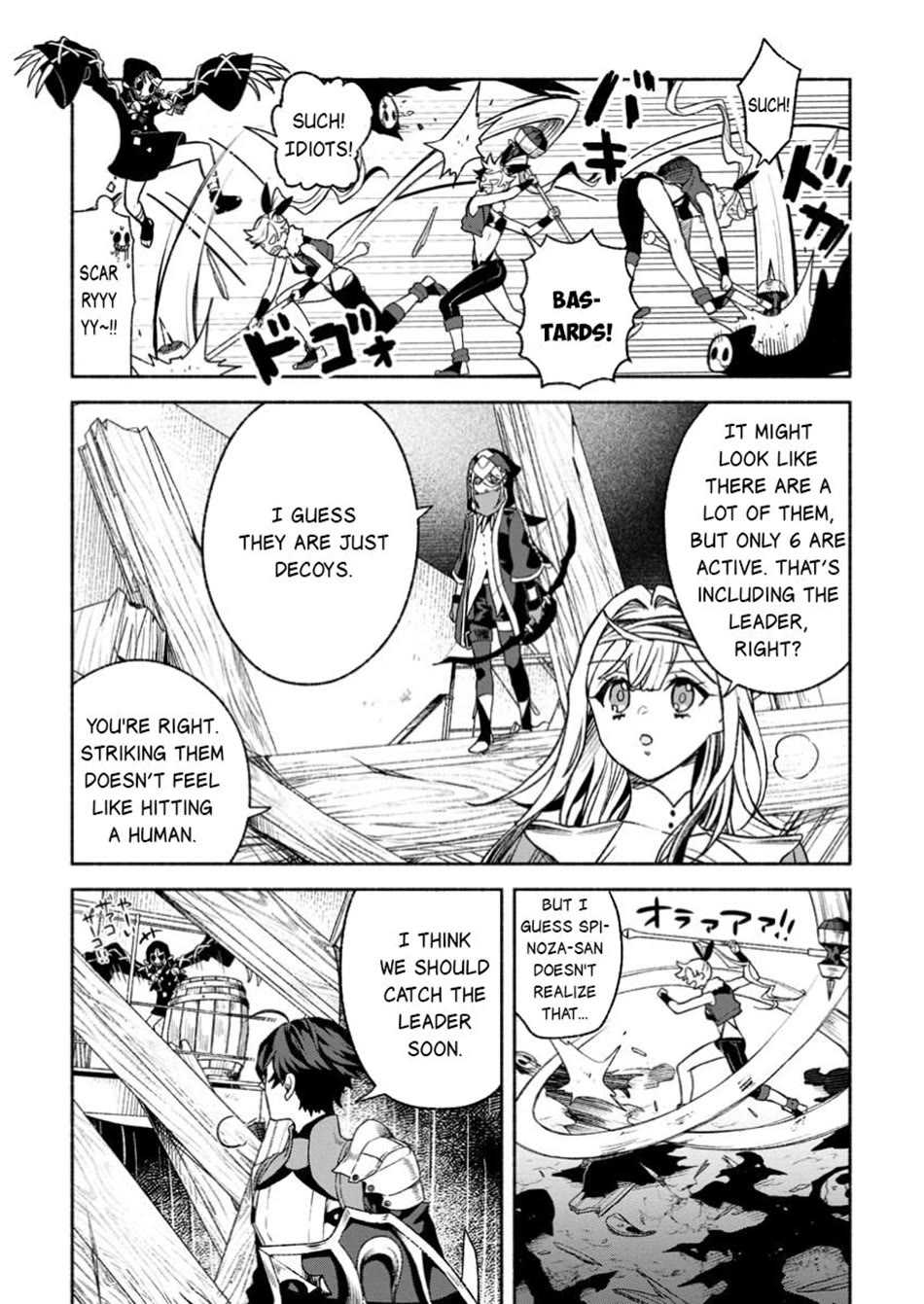 Sono Monban, Saikyou Nitsuki: Tsuihou Sareta Bougyo Ryoku 9999 no Senshi, Outo no Monban Toshite Musou Suru Chapter 37 page 18 - Chapter 37