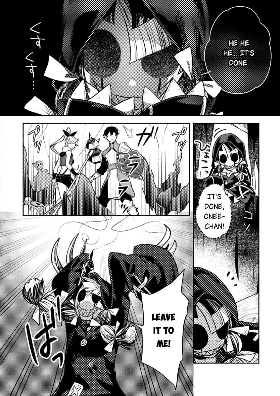 Sono Monban, Saikyou Nitsuki: Tsuihou Sareta Bougyo Ryoku 9999 no Senshi, Outo no Monban Toshite Musou Suru Chapter 37 page 19 - Chapter 37