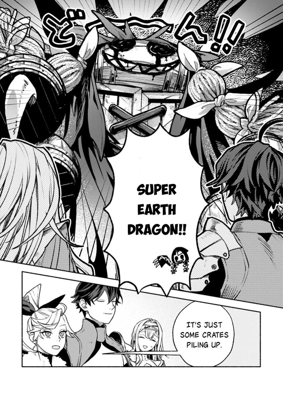 Sono Monban, Saikyou Nitsuki: Tsuihou Sareta Bougyo Ryoku 9999 no Senshi, Outo no Monban Toshite Musou Suru Chapter 37 page 20 - Chapter 37