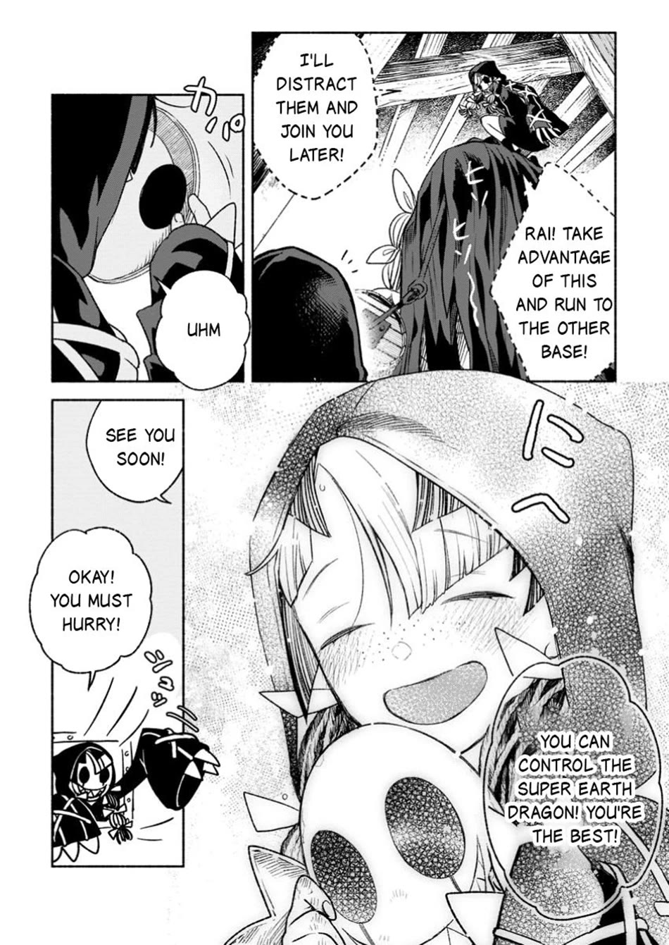 Sono Monban, Saikyou Nitsuki: Tsuihou Sareta Bougyo Ryoku 9999 no Senshi, Outo no Monban Toshite Musou Suru Chapter 37 page 22 - Chapter 37