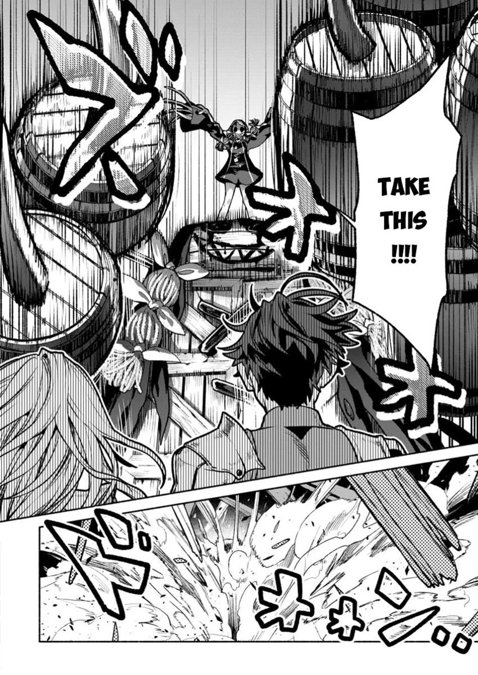 Sono Monban, Saikyou Nitsuki: Tsuihou Sareta Bougyo Ryoku 9999 no Senshi, Outo no Monban Toshite Musou Suru Chapter 37 page 23 - Chapter 37