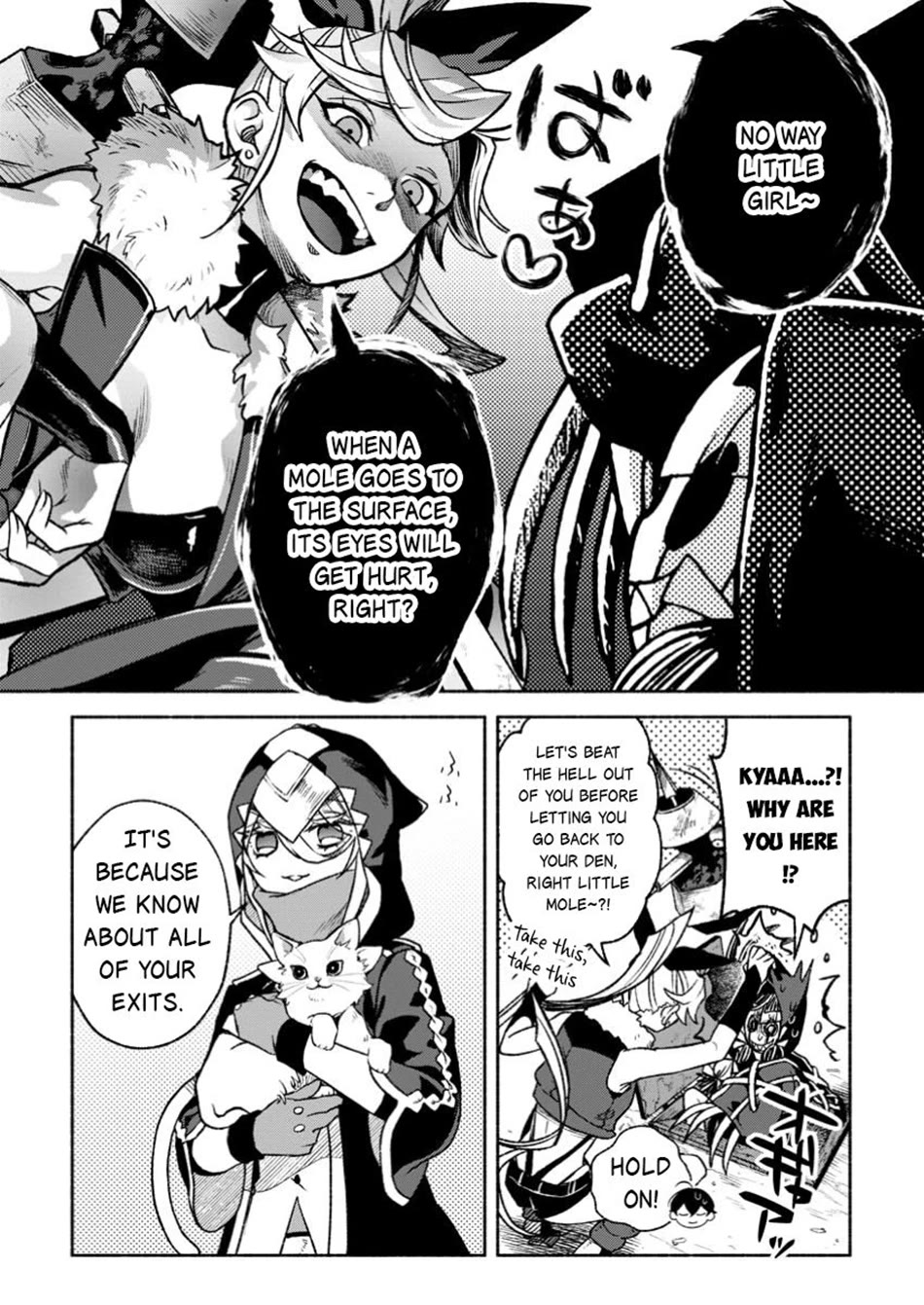 Sono Monban, Saikyou Nitsuki: Tsuihou Sareta Bougyo Ryoku 9999 no Senshi, Outo no Monban Toshite Musou Suru Chapter 37 page 26 - Chapter 37