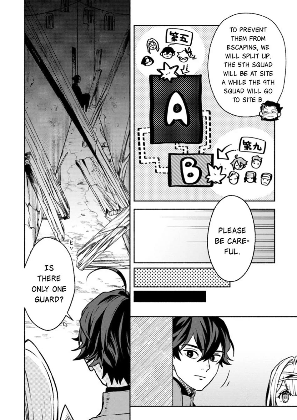 Sono Monban, Saikyou Nitsuki: Tsuihou Sareta Bougyo Ryoku 9999 no Senshi, Outo no Monban Toshite Musou Suru Chapter 37 page 7 - Chapter 37
