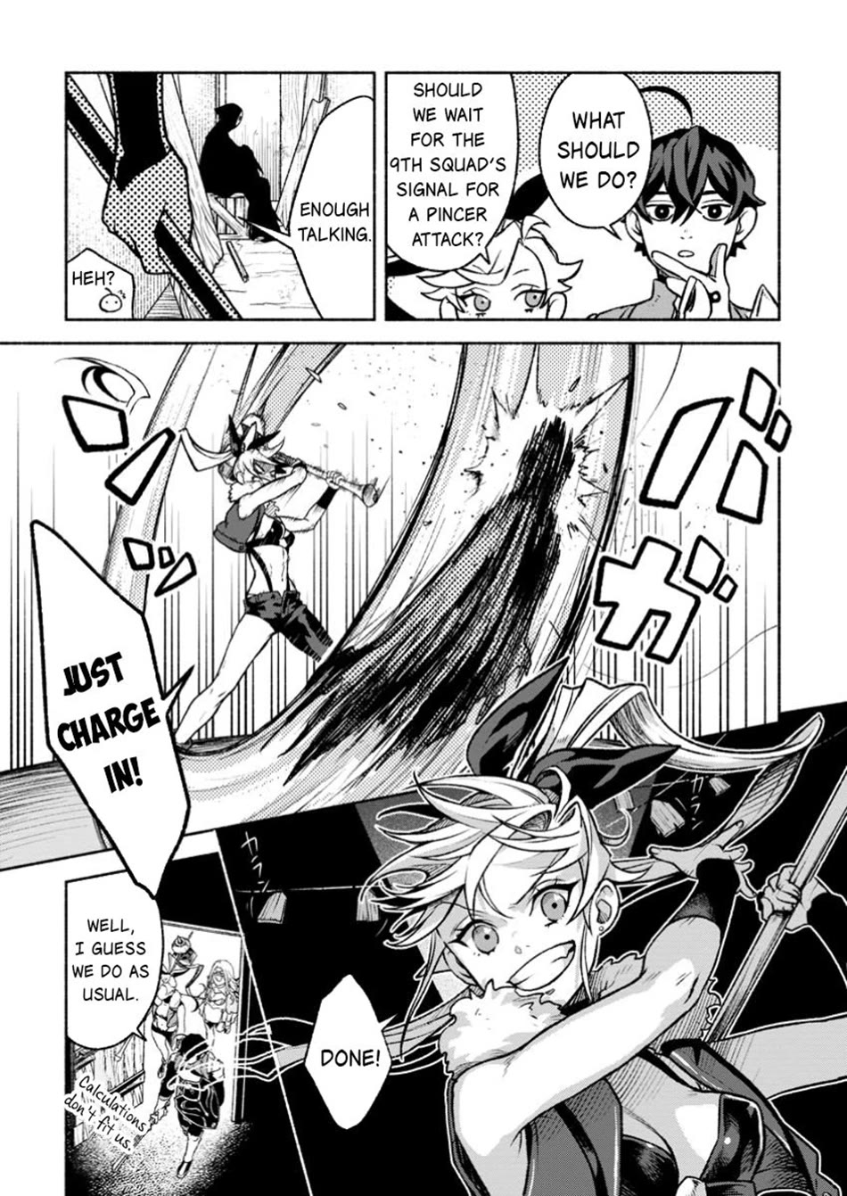 Sono Monban, Saikyou Nitsuki: Tsuihou Sareta Bougyo Ryoku 9999 no Senshi, Outo no Monban Toshite Musou Suru Chapter 37 page 8 - Chapter 37