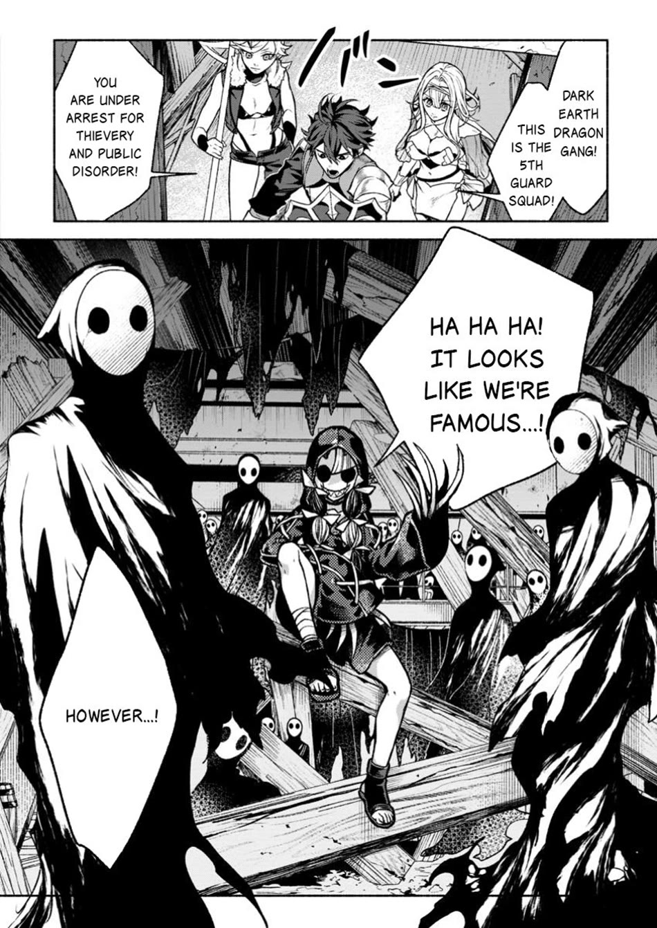 Sono Monban, Saikyou Nitsuki: Tsuihou Sareta Bougyo Ryoku 9999 no Senshi, Outo no Monban Toshite Musou Suru Chapter 37 page 9 - Chapter 37