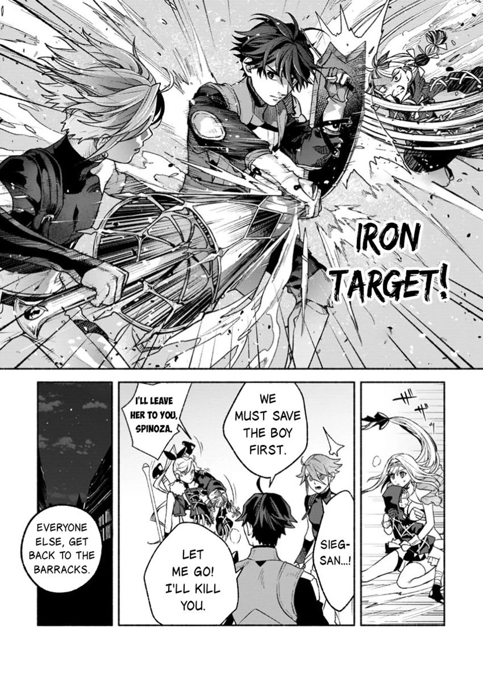 Sono Monban, Saikyou Nitsuki: Tsuihou Sareta Bougyo Ryoku 9999 no Senshi, Outo no Monban Toshite Musou Suru Chapter 38 page 4 - Chapter 38