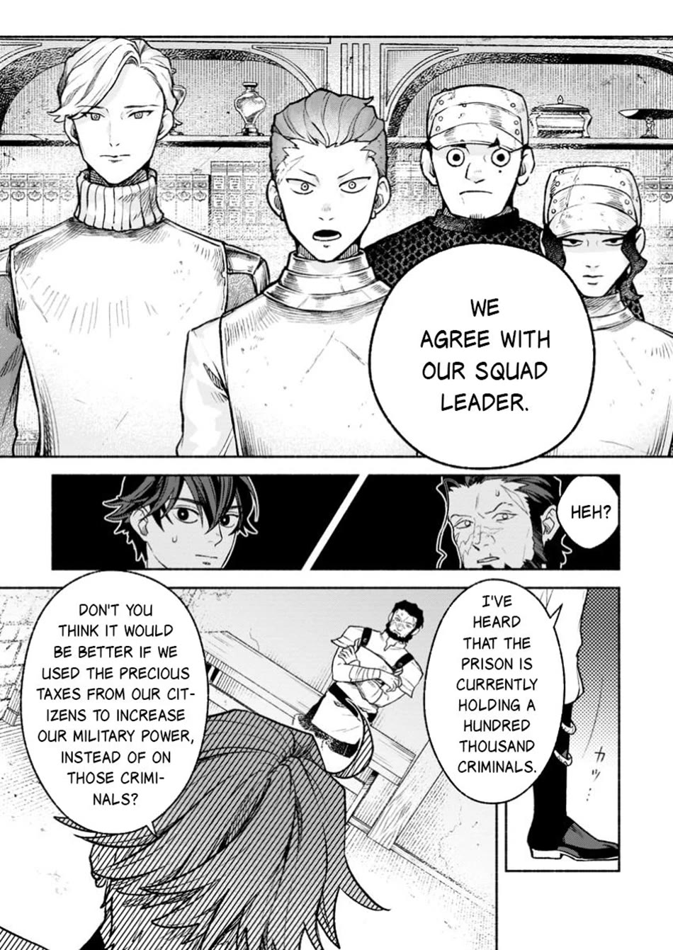 Sono Monban, Saikyou Nitsuki: Tsuihou Sareta Bougyo Ryoku 9999 no Senshi, Outo no Monban Toshite Musou Suru Chapter 38 page 8 - Chapter 38