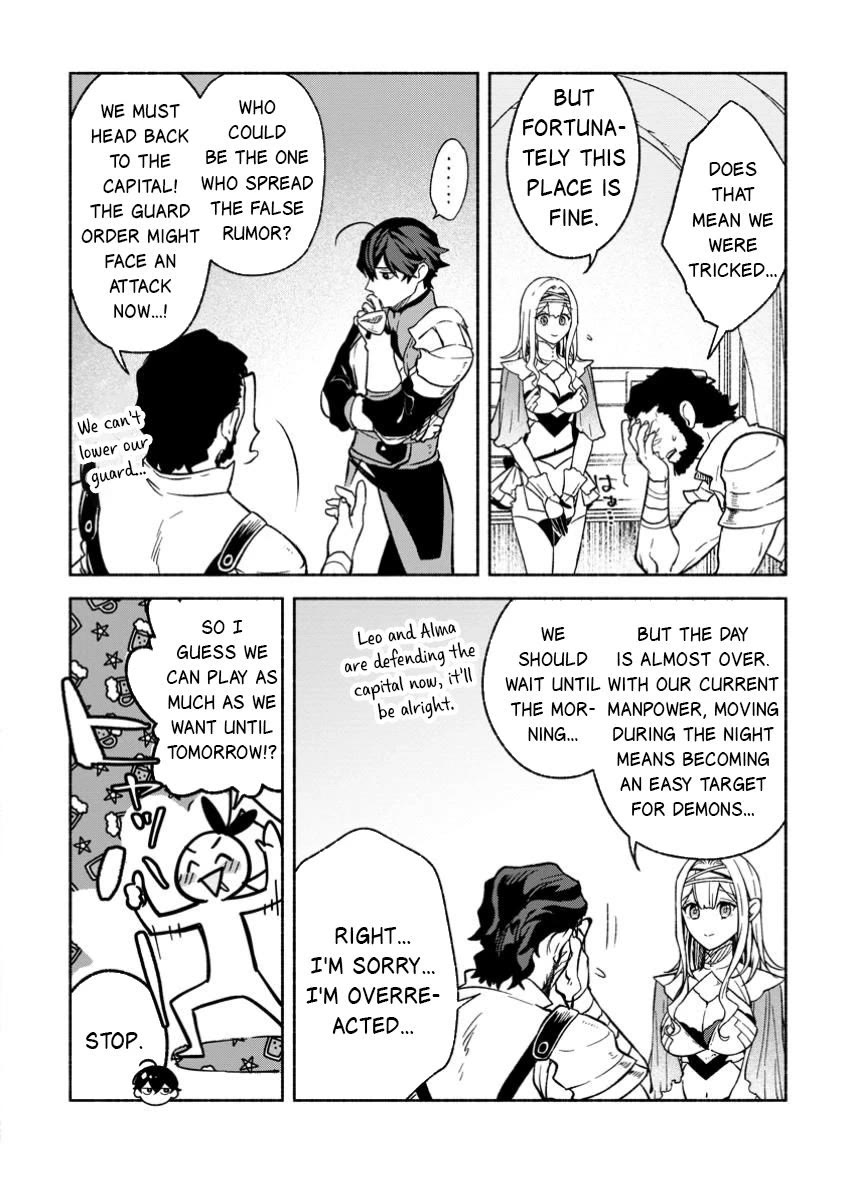 Sono Monban, Saikyou Nitsuki: Tsuihou Sareta Bougyo Ryoku 9999 no Senshi, Outo no Monban Toshite Musou Suru Chapter 39 page 13 - Chapter 39