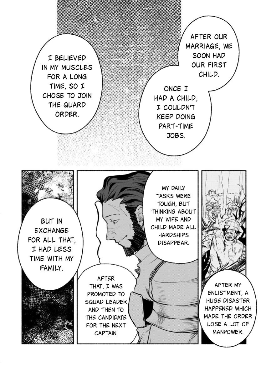 Sono Monban, Saikyou Nitsuki: Tsuihou Sareta Bougyo Ryoku 9999 no Senshi, Outo no Monban Toshite Musou Suru Chapter 39 page 17 - Chapter 39
