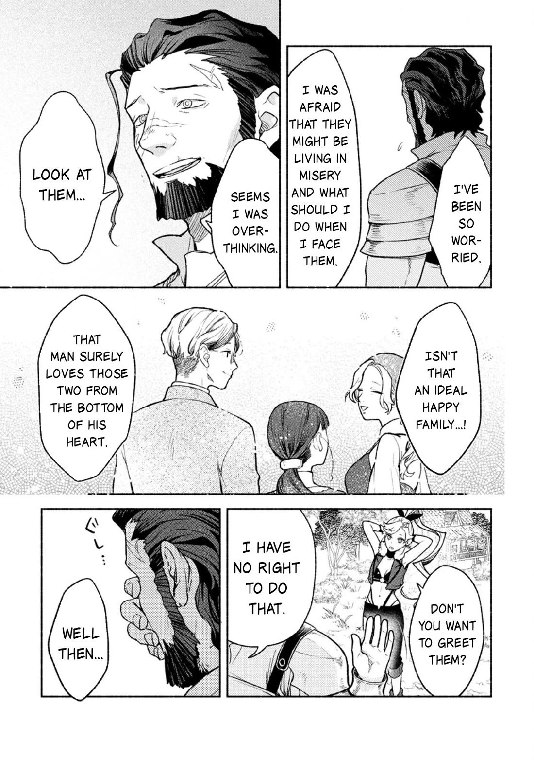 Sono Monban, Saikyou Nitsuki: Tsuihou Sareta Bougyo Ryoku 9999 no Senshi, Outo no Monban Toshite Musou Suru Chapter 39 page 24 - Chapter 39
