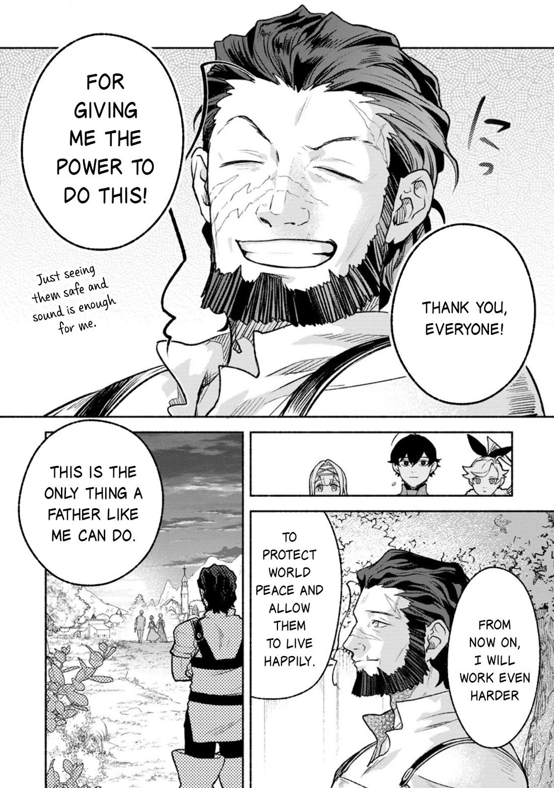 Sono Monban, Saikyou Nitsuki: Tsuihou Sareta Bougyo Ryoku 9999 no Senshi, Outo no Monban Toshite Musou Suru Chapter 39 page 25 - Chapter 39