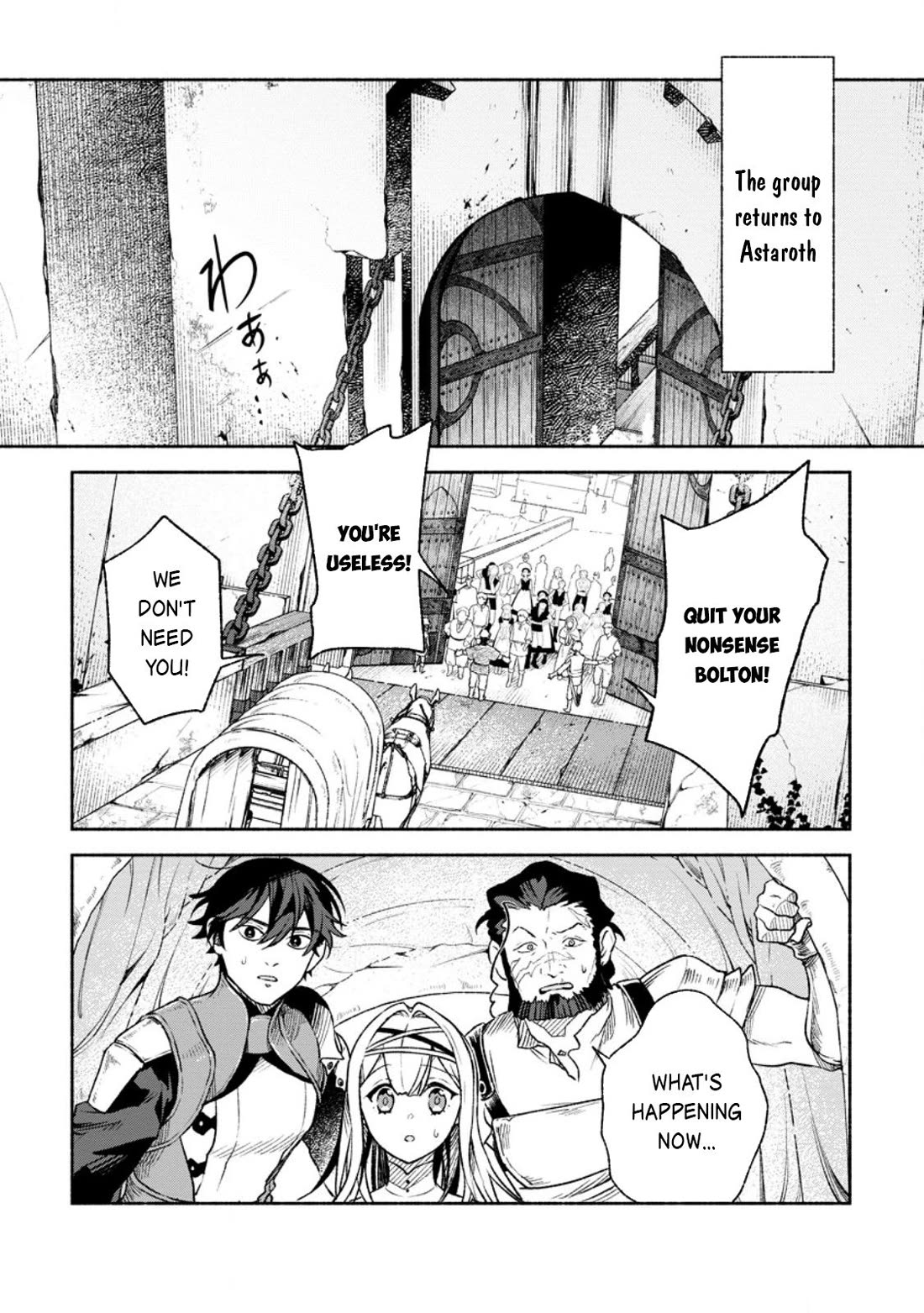 Sono Monban, Saikyou Nitsuki: Tsuihou Sareta Bougyo Ryoku 9999 no Senshi, Outo no Monban Toshite Musou Suru Chapter 39 page 26 - Chapter 39