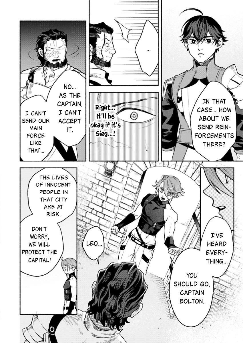 Sono Monban, Saikyou Nitsuki: Tsuihou Sareta Bougyo Ryoku 9999 no Senshi, Outo no Monban Toshite Musou Suru Chapter 39 page 7 - Chapter 39