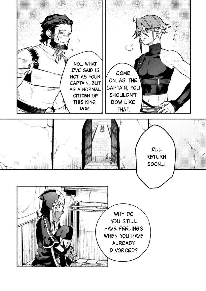 Sono Monban, Saikyou Nitsuki: Tsuihou Sareta Bougyo Ryoku 9999 no Senshi, Outo no Monban Toshite Musou Suru Chapter 39 page 9 - Chapter 39