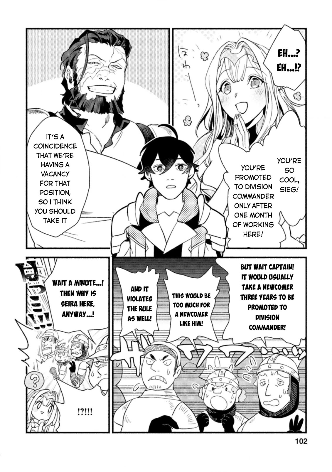 Sono Monban, Saikyou Nitsuki: Tsuihou Sareta Bougyo Ryoku 9999 no Senshi, Outo no Monban Toshite Musou Suru Chapter 4 page 11 - Chapter 4