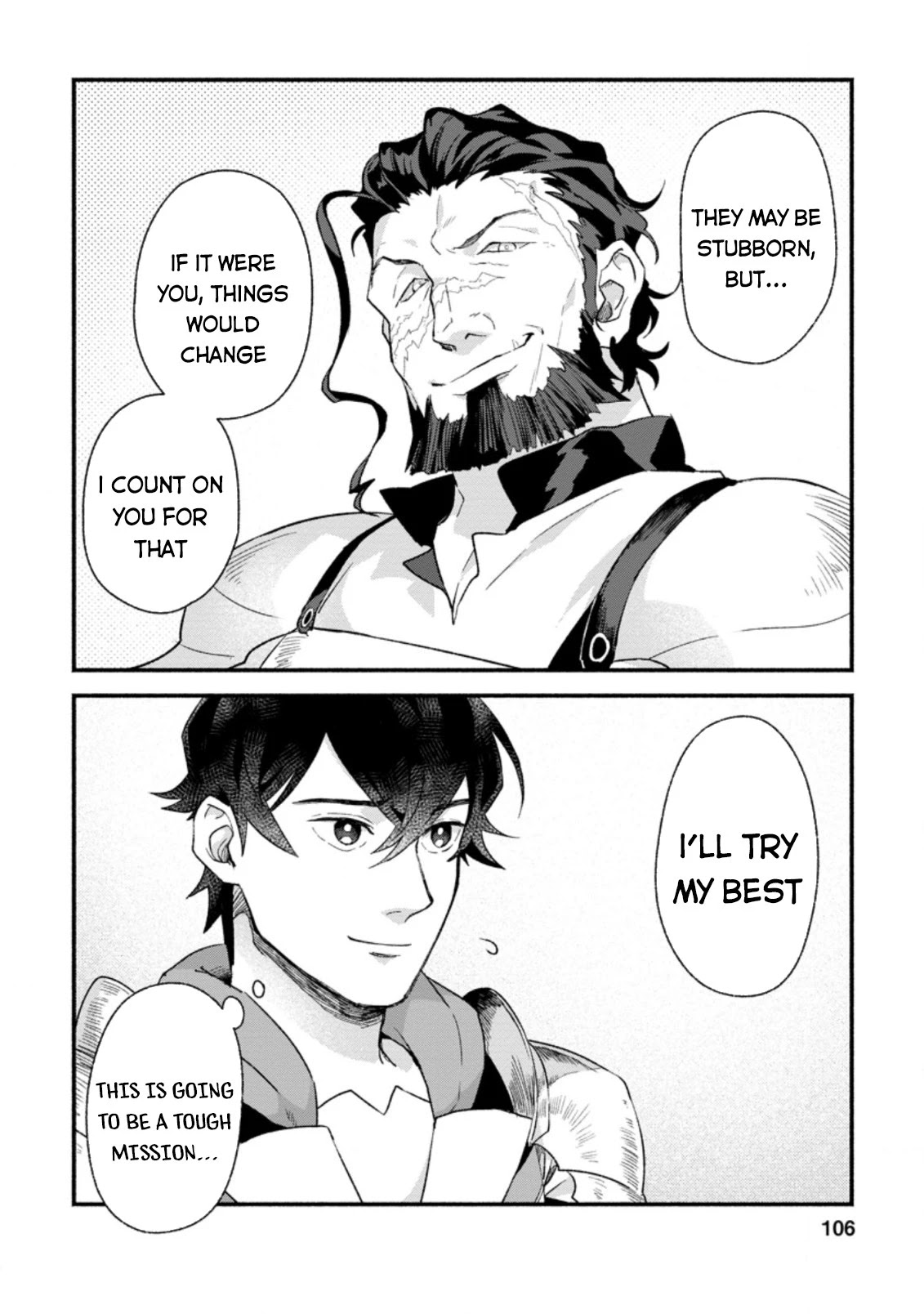 Sono Monban, Saikyou Nitsuki: Tsuihou Sareta Bougyo Ryoku 9999 no Senshi, Outo no Monban Toshite Musou Suru Chapter 4 page 15 - Chapter 4
