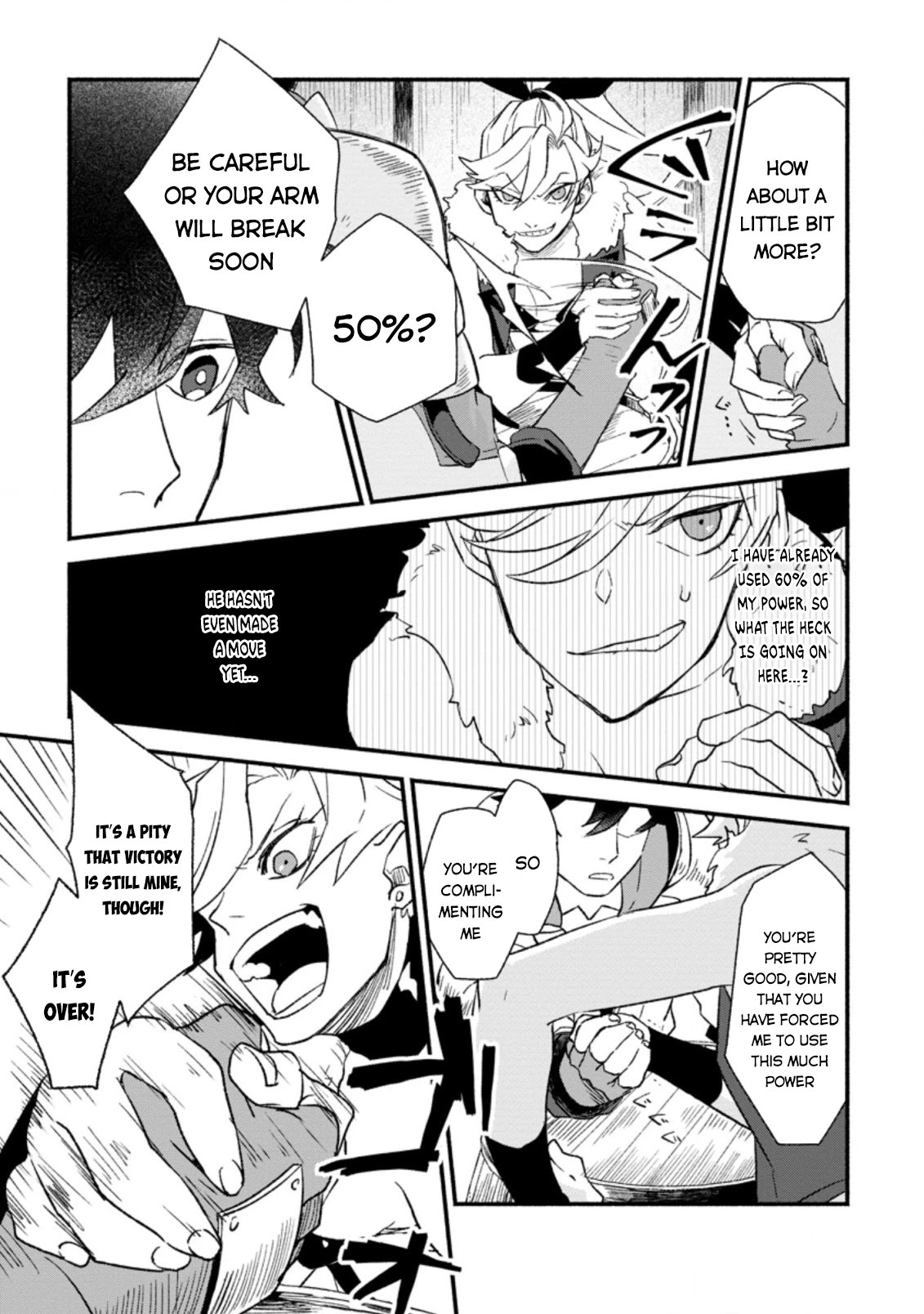 Sono Monban, Saikyou Nitsuki: Tsuihou Sareta Bougyo Ryoku 9999 no Senshi, Outo no Monban Toshite Musou Suru Chapter 4 page 24 - Chapter 4