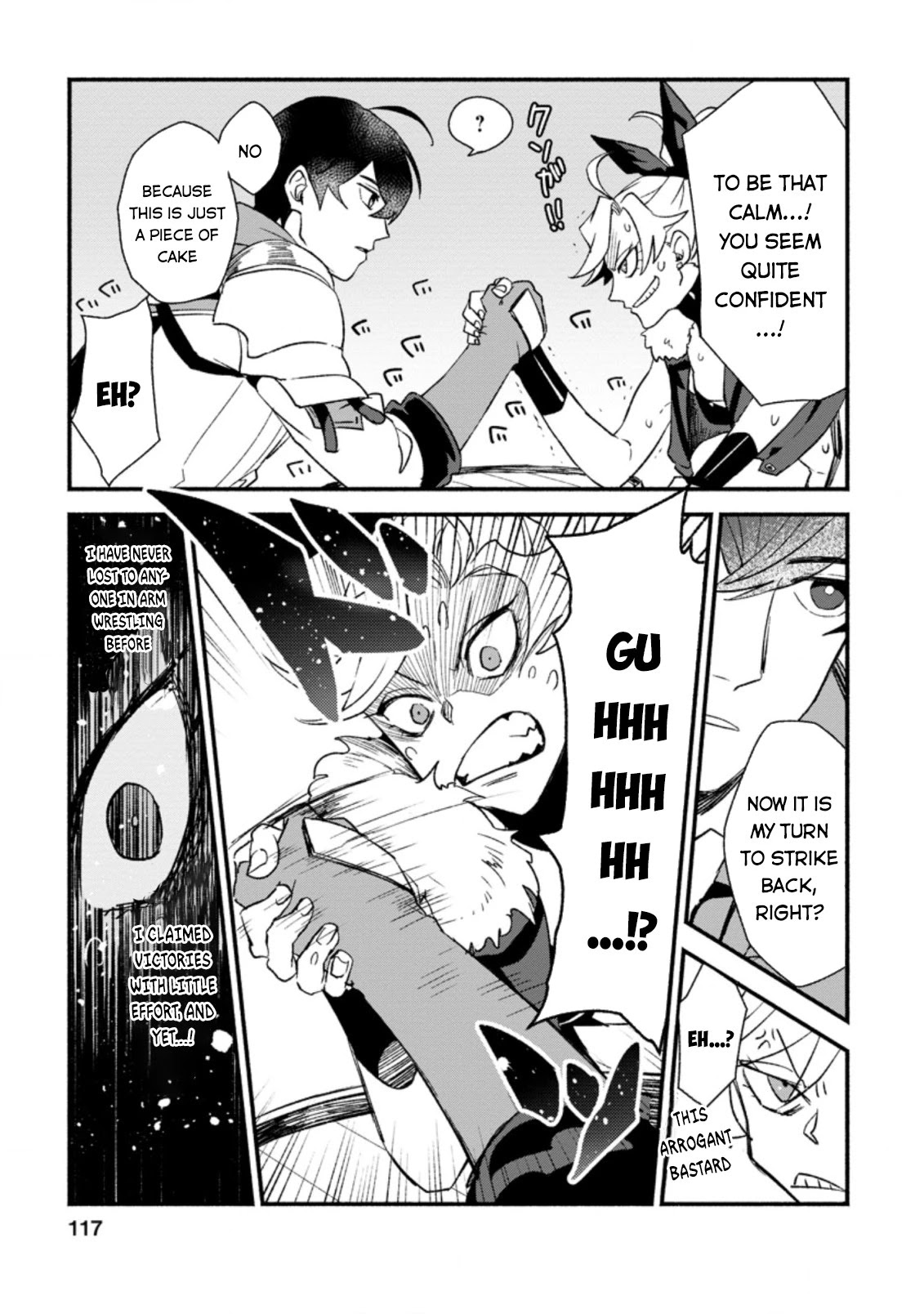 Sono Monban, Saikyou Nitsuki: Tsuihou Sareta Bougyo Ryoku 9999 no Senshi, Outo no Monban Toshite Musou Suru Chapter 4 page 26 - Chapter 4