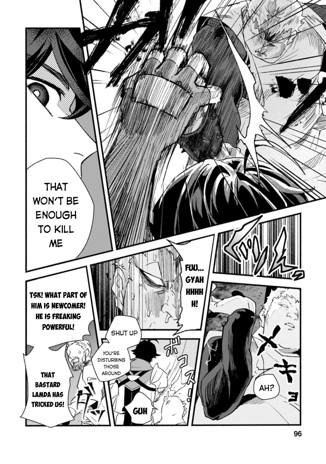 Sono Monban, Saikyou Nitsuki: Tsuihou Sareta Bougyo Ryoku 9999 no Senshi, Outo no Monban Toshite Musou Suru Chapter 4 page 5 - Chapter 4