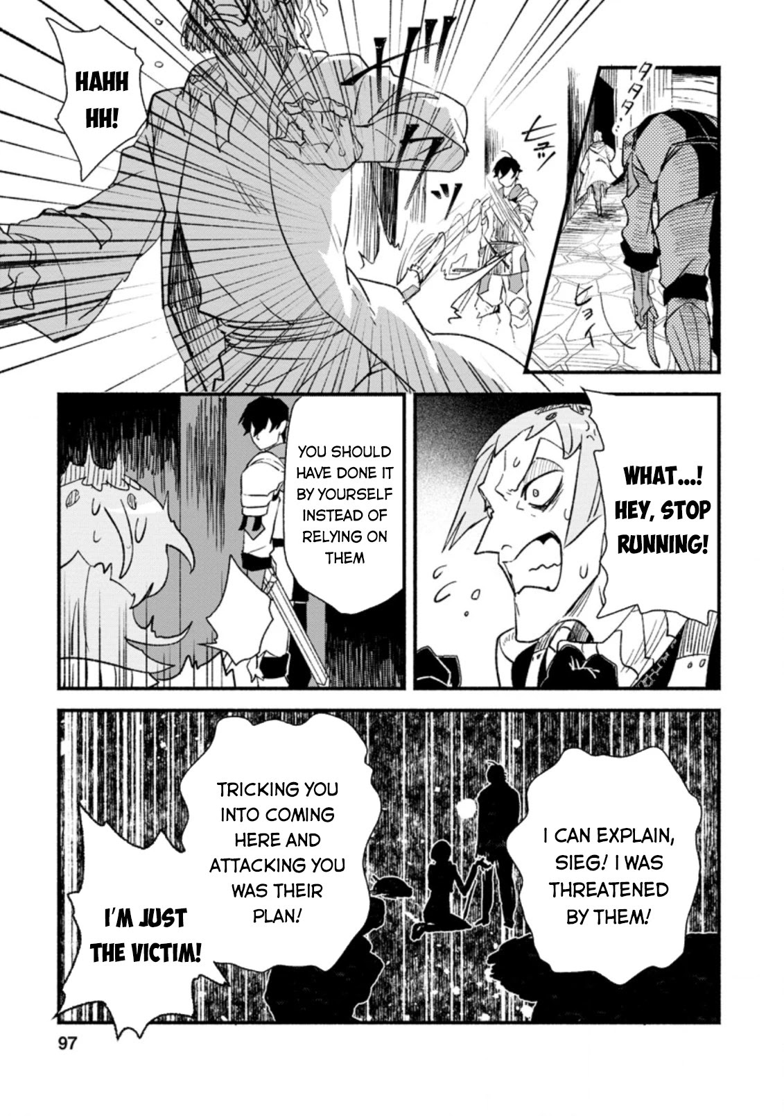 Sono Monban, Saikyou Nitsuki: Tsuihou Sareta Bougyo Ryoku 9999 no Senshi, Outo no Monban Toshite Musou Suru Chapter 4 page 6 - Chapter 4