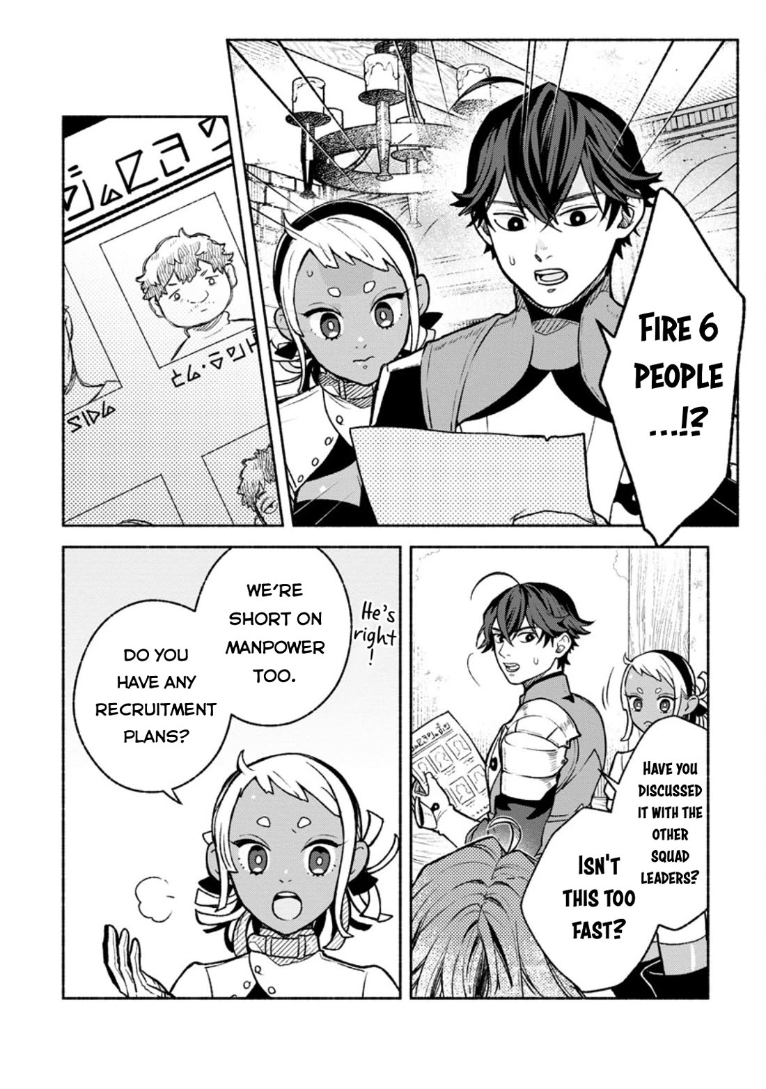 Sono Monban, Saikyou Nitsuki: Tsuihou Sareta Bougyo Ryoku 9999 no Senshi, Outo no Monban Toshite Musou Suru Chapter 40 page 13 - Chapter 40