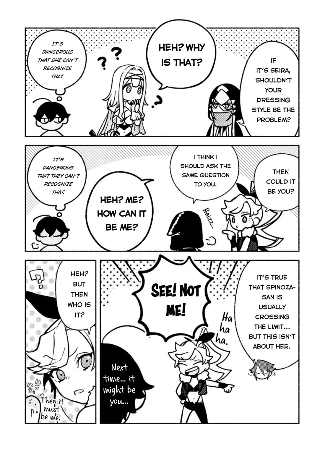 Sono Monban, Saikyou Nitsuki: Tsuihou Sareta Bougyo Ryoku 9999 no Senshi, Outo no Monban Toshite Musou Suru Chapter 40 page 18 - Chapter 40