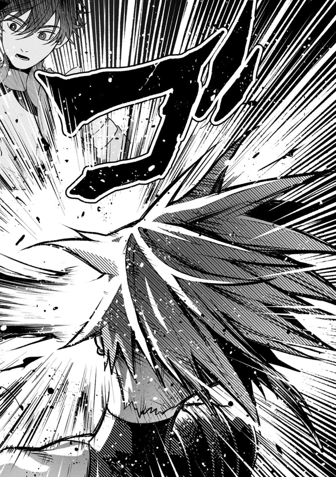 Sono Monban, Saikyou Nitsuki: Tsuihou Sareta Bougyo Ryoku 9999 no Senshi, Outo no Monban Toshite Musou Suru Chapter 40 page 23 - Chapter 40