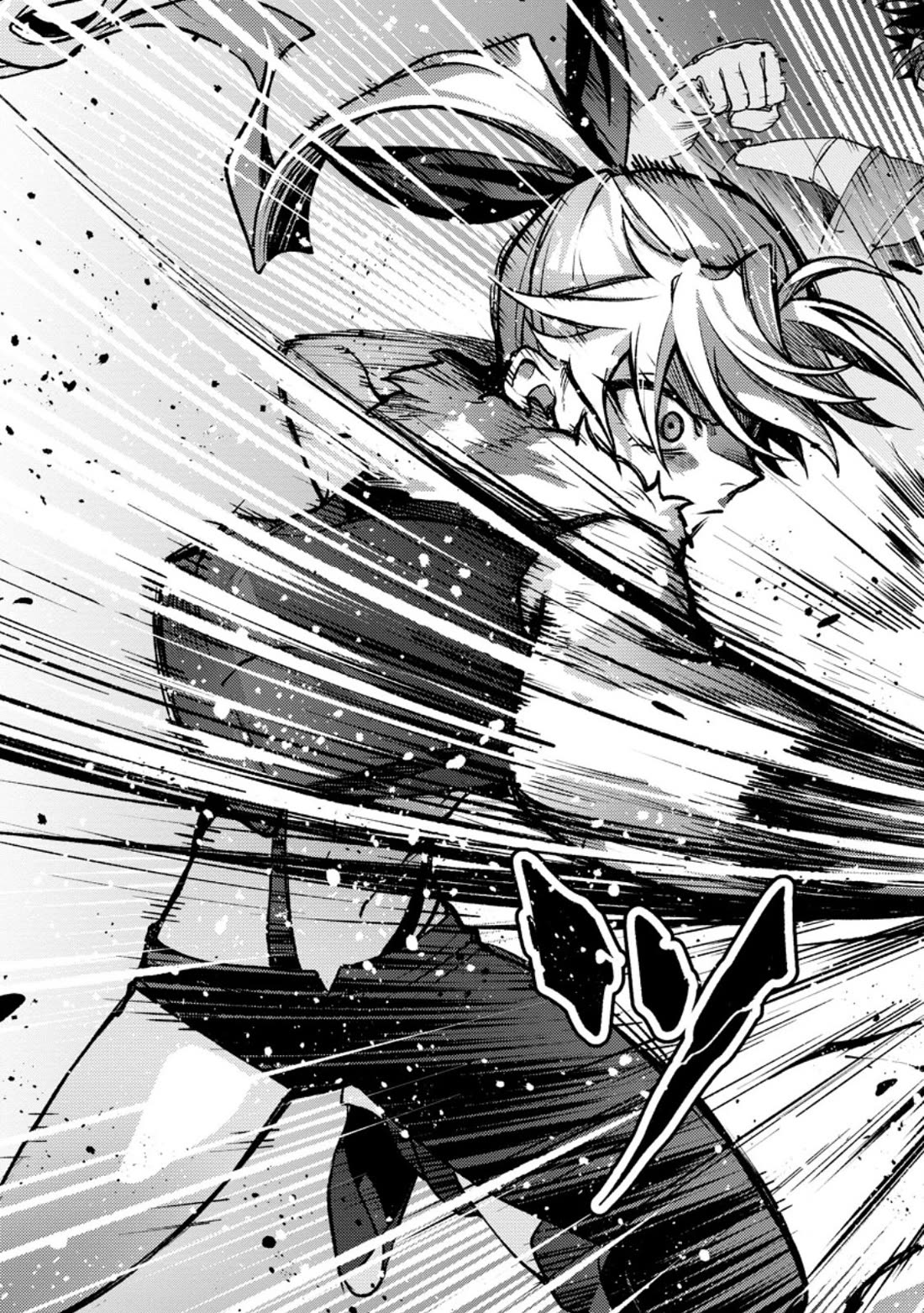 Sono Monban, Saikyou Nitsuki: Tsuihou Sareta Bougyo Ryoku 9999 no Senshi, Outo no Monban Toshite Musou Suru Chapter 40 page 24 - Chapter 40