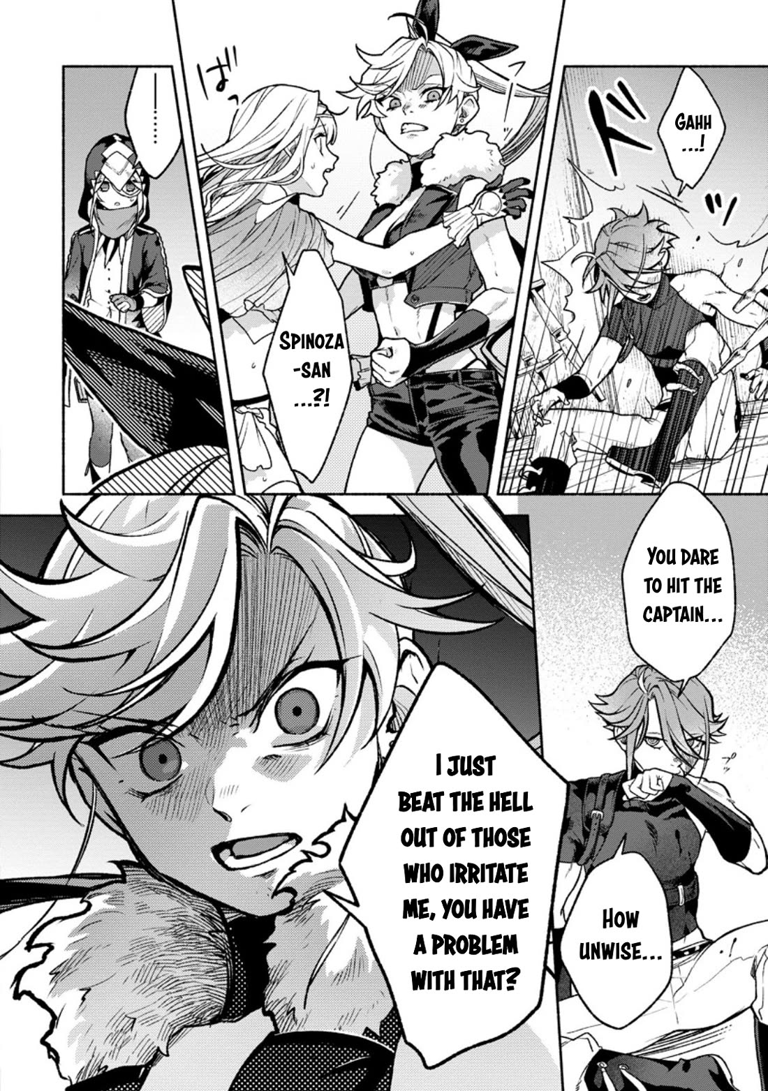 Sono Monban, Saikyou Nitsuki: Tsuihou Sareta Bougyo Ryoku 9999 no Senshi, Outo no Monban Toshite Musou Suru Chapter 40 page 25 - Chapter 40