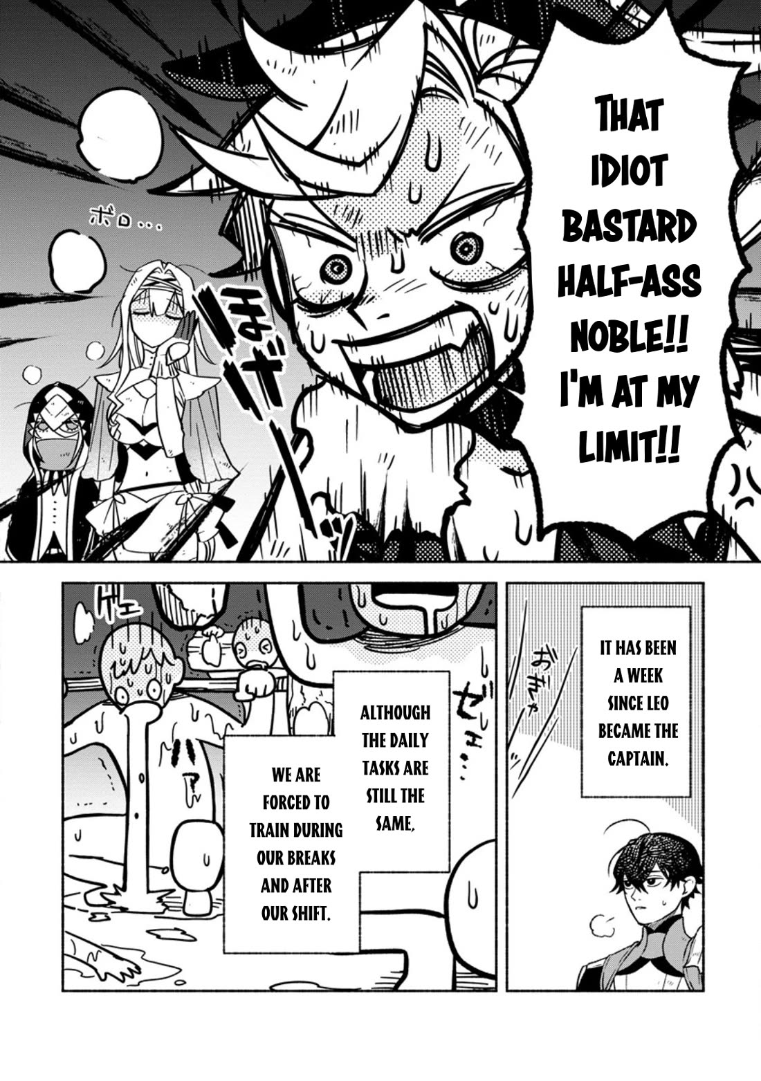 Sono Monban, Saikyou Nitsuki: Tsuihou Sareta Bougyo Ryoku 9999 no Senshi, Outo no Monban Toshite Musou Suru Chapter 40 page 3 - Chapter 40